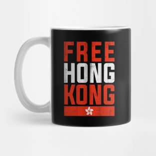 Free Hong Kong Pro Democracy Mug